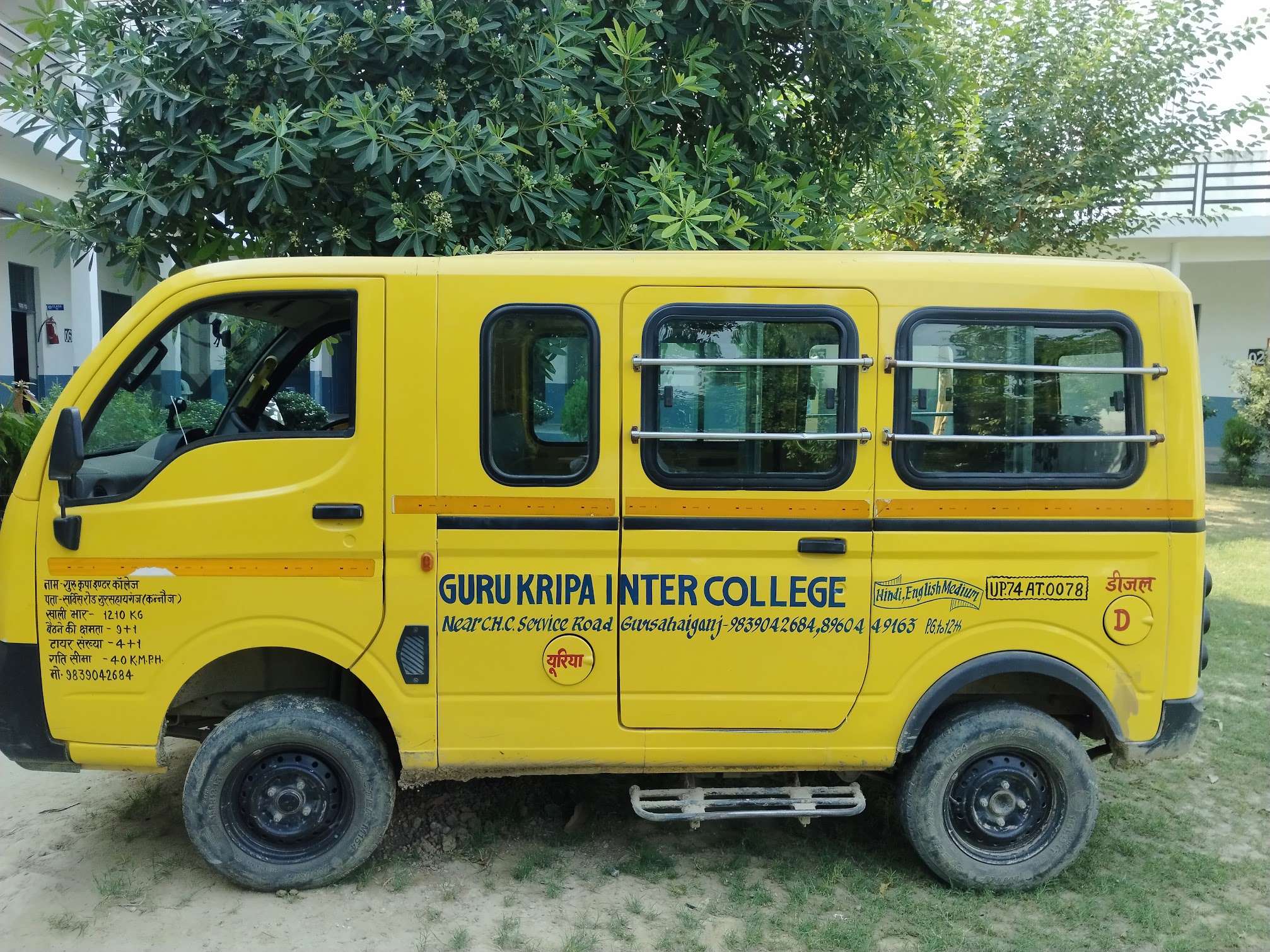 Safe school transport bus